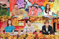 村上信五（SUPER EIGHT）、松尾太陽（超特急）らが『秘密のケンミンSHOW 極』で「大阪南北全然ちゃう問題」を大激論 - 画像一覧（6/26）