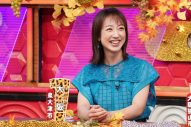 村上信五（SUPER EIGHT）、松尾太陽（超特急）らが『秘密のケンミンSHOW 極』で「大阪南北全然ちゃう問題」を大激論 - 画像一覧（7/26）