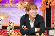 村上信五（SUPER EIGHT）、松尾太陽（超特急）らが『秘密のケンミンSHOW 極』で「大阪南北全然ちゃう問題」を大激論 - 画像一覧（13/26）