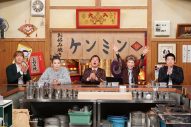 村上信五（SUPER EIGHT）、松尾太陽（超特急）らが『秘密のケンミンSHOW 極』で「大阪南北全然ちゃう問題」を大激論 - 画像一覧（15/26）
