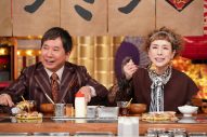 村上信五（SUPER EIGHT）、松尾太陽（超特急）らが『秘密のケンミンSHOW 極』で「大阪南北全然ちゃう問題」を大激論 - 画像一覧（16/26）