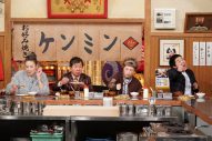 村上信五（SUPER EIGHT）、松尾太陽（超特急）らが『秘密のケンミンSHOW 極』で「大阪南北全然ちゃう問題」を大激論 - 画像一覧（17/26）