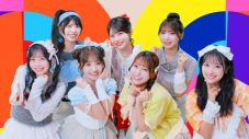 TEAM KAWAII LAB.のB祭応援ソング「Over Drive」MV公開！メンバーが華麗なボール回しやダンクシュートに挑戦 - 画像一覧（4/7）