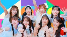 TEAM KAWAII LAB.のB祭応援ソング「Over Drive」MV公開！メンバーが華麗なボール回しやダンクシュートに挑戦 - 画像一覧（5/7）