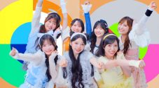 TEAM KAWAII LAB.のB祭応援ソング「Over Drive」MV公開！メンバーが華麗なボール回しやダンクシュートに挑戦 - 画像一覧（6/7）