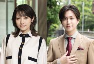 吉田仁人（M!LK）主演ドラマ『溺愛』追加キャスト解禁！ヒロインに桃月なしこ、クズ界のラスボスに池田彪馬（SUPER★DRAGON）が決定 - 画像一覧（2/3）
