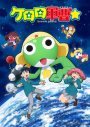 人気Kidsアニメが大集合した音楽特番『テレ東系アニメKids音楽祭』3週連続放送中！CUTIE STREET、aoen、ano他、豪華アーティストが登場 - 画像一覧（7/12）