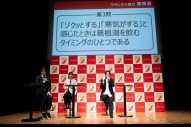 【レポート】北村匠海、『葛根湯』新CM記者発表会に登壇！「ひきはじめ」にかけた質問に「長距離のランニングを始めたい」 - 画像一覧（5/8）