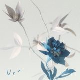 Uru、榮倉奈々＆赤楚衛二W主演ドラマ主題歌「それなのに」のジャケット公開！フラワークリエーター篠崎恵美の作品を使用