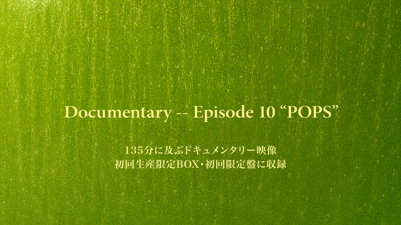 Mrs. GREEN APPLE、アルバム『POPS』の制作過程を捉えたドキュメンタリー映像のティザー公開