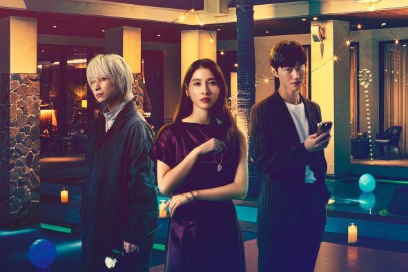 LiSAが歌う主題歌入り、土屋太鳳×佐久間大介（Snow Man）出演映画『マッチング TRUE LOVE』ファイナル予告映像解禁