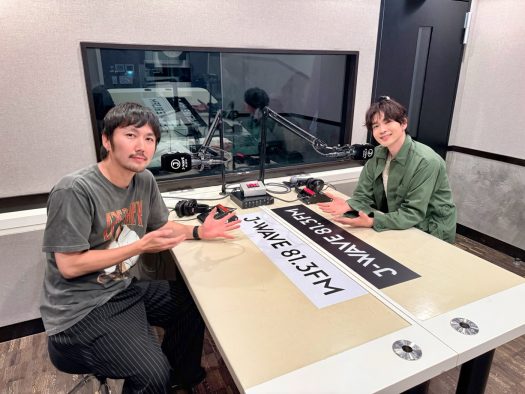 松下洸平、自身のラジオ番組で下積み時代の盟友と「Journey」を特別披露