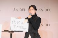 【レポート】BABYMONSTER・RUKA＆ASA、SNIDEL アンバサダー就任記念イベントで「日本のバラエティに出てみたい」 - 画像一覧（8/23）