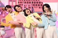佐久間大介、モナキの多彩な経歴に「壮絶だな」と仰天!?『サクサクヒムヒム』3つの“推しポイント”を深掘り - 画像一覧（2/4）