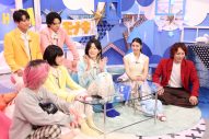 佐久間大介、モナキの多彩な経歴に「壮絶だな」と仰天!?『サクサクヒムヒム』3つの“推しポイント”を深掘り - 画像一覧（3/4）