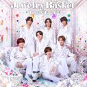 Travis Japan、楽曲の多彩さと振り幅を表現した4thアルバム『Jewelry Basket』ジャケット写真公開 - 画像一覧（4/5）