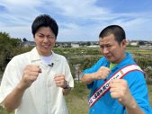山下智久らがスタジオに。伊藤沙莉がダーツの旅へ。大泉洋にもインタビュー！『笑ってコラえて！』がドラマ『俺たちの箱根駅伝』と豪華コラボ - 画像一覧（3/5）