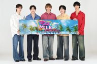 M!LK、冠番組2番組が放送決定！「張ってみんなを楽しませますので、ぜひみんなも頑張って楽しんでください！」（佐野勇斗） - 画像一覧（2/4）