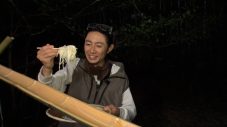 相葉雅紀が『相葉マナブ』でロング流しそうめん台作りに挑戦！目指すは全長26メートル - 画像一覧（2/3）