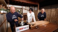 相葉雅紀が『相葉マナブ』でロング流しそうめん台作りに挑戦！目指すは全長26メートル - 画像一覧（3/3）