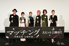 【レポート】佐久間大介、恋愛にまつわる究極の二択企画の土屋太鳳の返答に「経験者、ふけえ～！」と感心