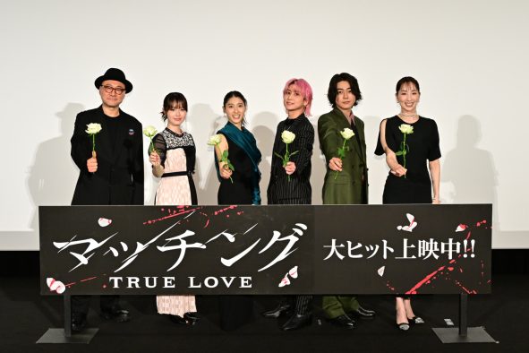 【レポート】佐久間大介、恋愛にまつわる究極の二択企画の土屋太鳳の返答に「経験者、ふけえ～！」と感心