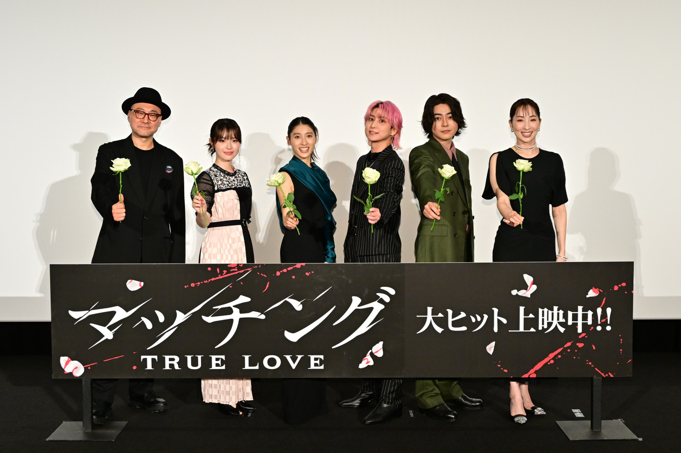 【レポート】佐久間大介、恋愛にまつわる究極の二択企画の土屋太鳳の返答に「経験者、ふけえ～！」と感心