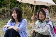 5人の女たちが北村匠海に死に物狂いで飛びかかる！映画『シャドウワーク』倒されても、ひるんでも、猛然と食らいつく、壮絶な乱闘シーン公開 - 画像一覧（5/11）