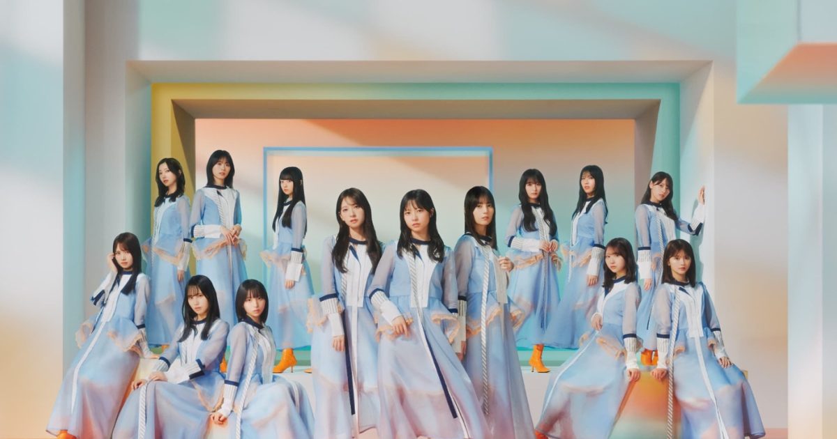 日向坂46五期生楽曲「それでもいつか」MV公開！下田衣珠季が初の