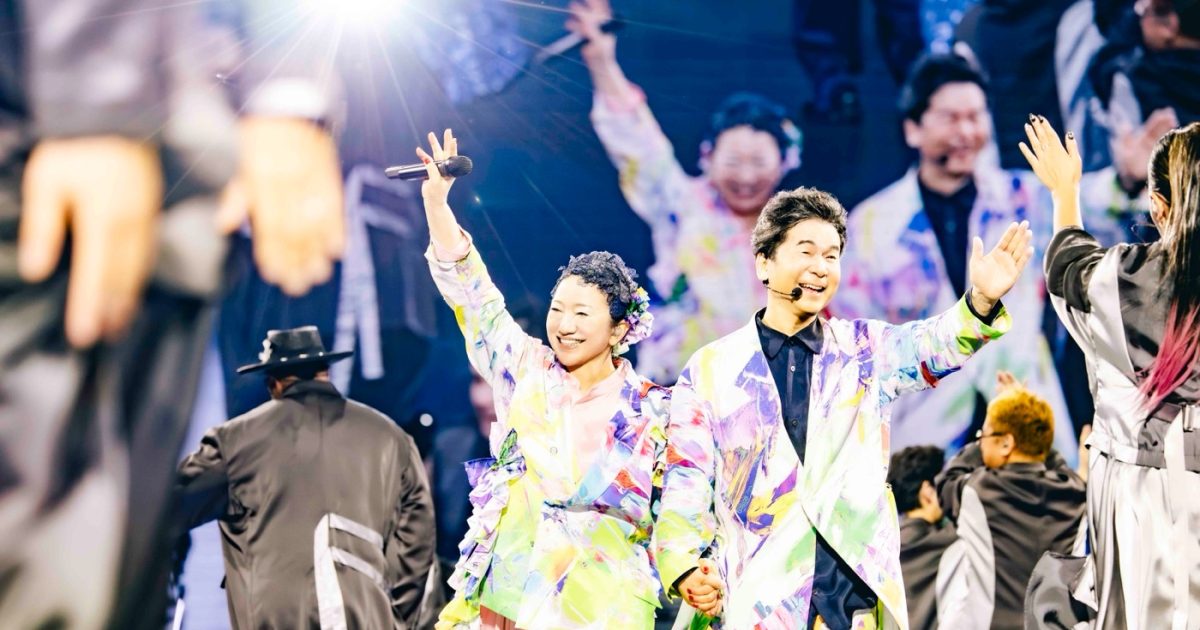 【ライブレポート】ドリカムのアリーナツアー大盛況で幕！『THE BLACK ◯ ALBUM』アナログ盤発売決定、矢沢あいがジャケット描き下ろし