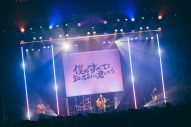 【ライブレポート】ふみの、念願のZeppで初のワンマンツアーを完走！「ついに立っちゃいました！ 私、今、Zeppに立ってます」 - 画像一覧（6/10）