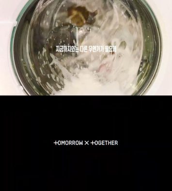 TOMORROW X TOGETHER、9thミニアルバム『PERFECT STORM』リリース決定