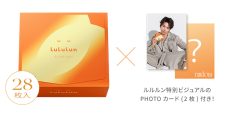 モナキ×ルルルン、おヨネ衝撃の新ビジュアル解禁「こだわりポイントは『普段はしない表情』です！」 - 画像一覧（5/9）