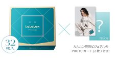 モナキ×ルルルン、おヨネ衝撃の新ビジュアル解禁「こだわりポイントは『普段はしない表情』です！」 - 画像一覧（6/9）