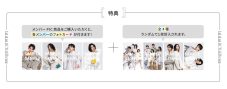 モナキ×ルルルン、おヨネ衝撃の新ビジュアル解禁「こだわりポイントは『普段はしない表情』です！」 - 画像一覧（9/9）