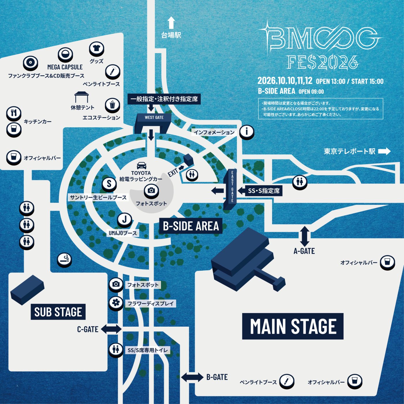 『BMSG FES’26』各日のメインステージのトリが判明！豪華ダンスチーム出演のサブステージ展開も明らかに - 画像一覧（10/10）