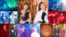 『The Covers』2週連続ピンク・レディーデビュー50周年SP！未唯mie＆増田惠子のインタビュー公開＆森高千里らによる名曲カバーOA - 画像一覧（1/17）