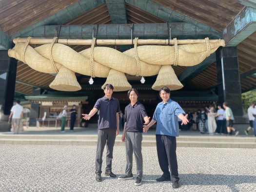 櫻井翔らが謎多き出雲大社に潜入！『SHOWチャンネル 大人の社会科見学スペシャル』日本の古代史完結編が今夜放送