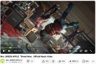 Mrs. GREEN APPLE、日本人アーティスト初の快挙！YouTubeのシークバーが“青りんご”仕様に - 画像一覧（3/3）