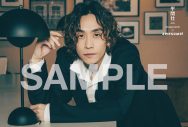 岩田剛典が表紙に登場！『awesome! Vol.74』2027年1月に開幕、主演を務めるミュージカルへの想いなど語る - 画像一覧（4/4）