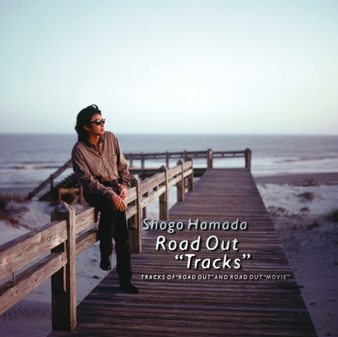 浜田省吾『ROAD OUT “TRACKS”』はライブ音源とアメリカン・ポップスのカバーを融合させた特異な名盤【浜田省吾ソロデビュー50周年特別企画】