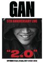 岩田剛典、新会社を設立！ソロアーティストとしてのデビュー5周年を記念したスペシャルライブの開催も決定 - 画像一覧（2/2）
