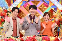 大泉洋、山下智久、今田美桜、福士蒼汰らが大奮闘！日テレの伝説的クイズ番組が一夜限りの復活を果たす『クイズフェスティバル2026秋』本日OA