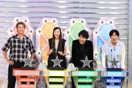 大泉洋、山下智久、今田美桜、福士蒼汰らが大奮闘！日テレの伝説的クイズ番組が一夜限りの復活を果たす『クイズフェスティバル2026秋』本日OA - 画像一覧（5/17）