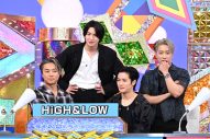 大泉洋、山下智久、今田美桜、福士蒼汰らが大奮闘！日テレの伝説的クイズ番組が一夜限りの復活を果たす『クイズフェスティバル2026秋』本日OA - 画像一覧（6/17）