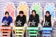 大泉洋、山下智久、今田美桜、福士蒼汰らが大奮闘！日テレの伝説的クイズ番組が一夜限りの復活を果たす『クイズフェスティバル2026秋』本日OA - 画像一覧（14/17）
