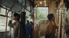 Mrs. GREEN APPLE『POPS』発売に合わせていくつもの問いを投げかけるCM「確かめよう。」やタイポグラフィー広告を公開 - 画像一覧（1/40）