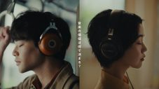 Mrs. GREEN APPLE『POPS』発売に合わせていくつもの問いを投げかけるCM「確かめよう。」やタイポグラフィー広告を公開 - 画像一覧（3/40）