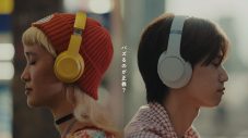 Mrs. GREEN APPLE『POPS』発売に合わせていくつもの問いを投げかけるCM「確かめよう。」やタイポグラフィー広告を公開 - 画像一覧（4/40）