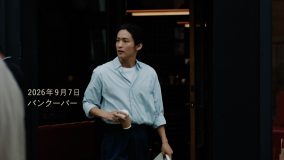 Snow Man目黒蓮が海外で挑戦を続ける姿を描く!みずほ新CM『青さで、挑む。カナダでの挑戦篇』公開